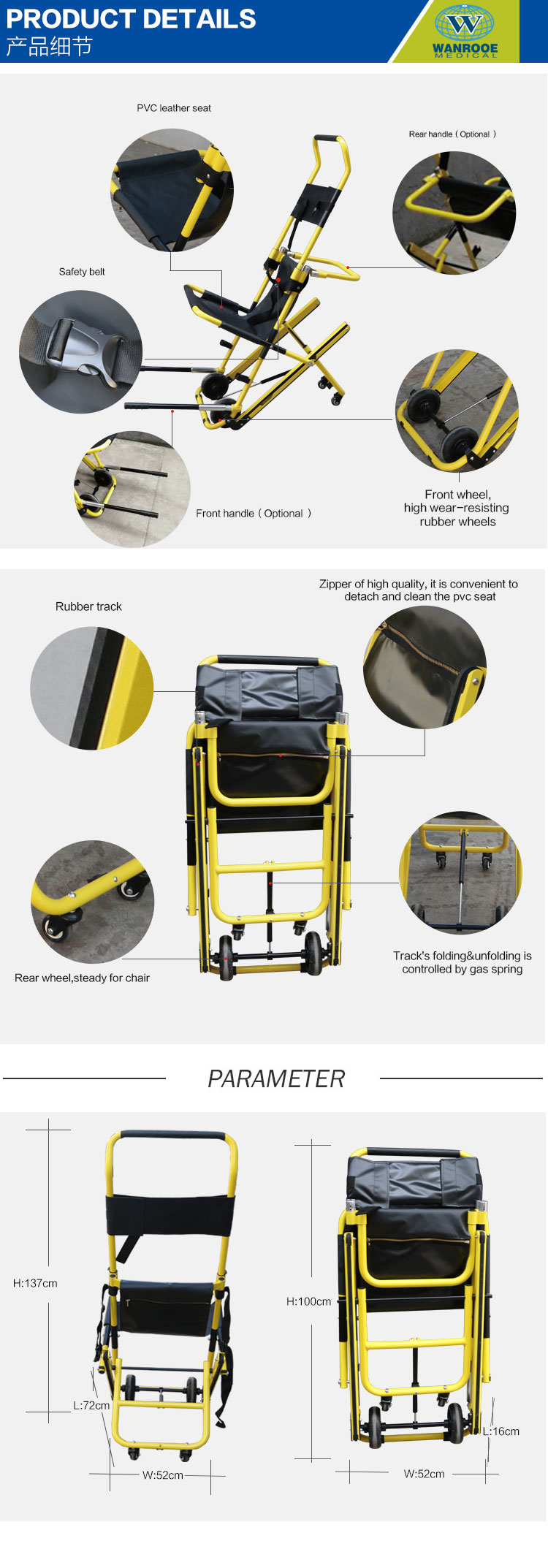 medical stretcher,stair stretcher,evacuation chair,climbing chair,stair chair