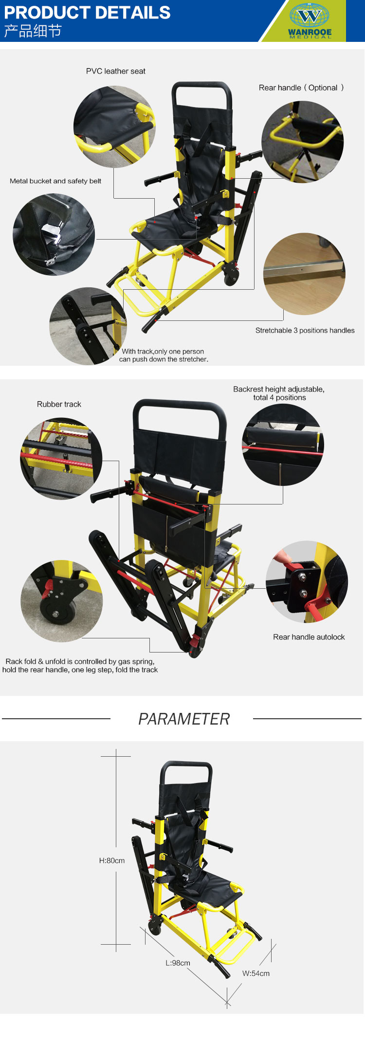 manual stair climbing chair,emergency stair chair,mobility stair lift,manual stair lift,stair chair lift 