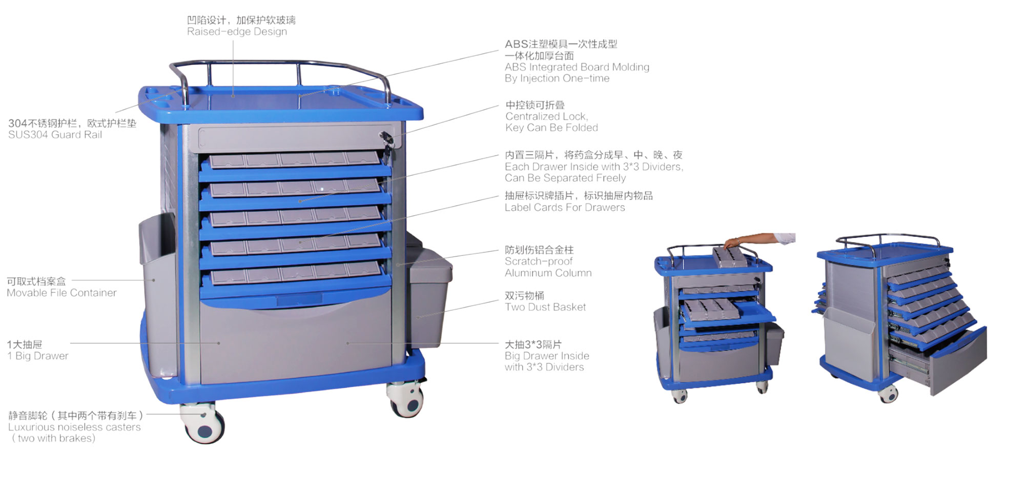 medication cassette cart,medicine distribution trolley,medical cart on wheels,medical cart trolley,medication cart