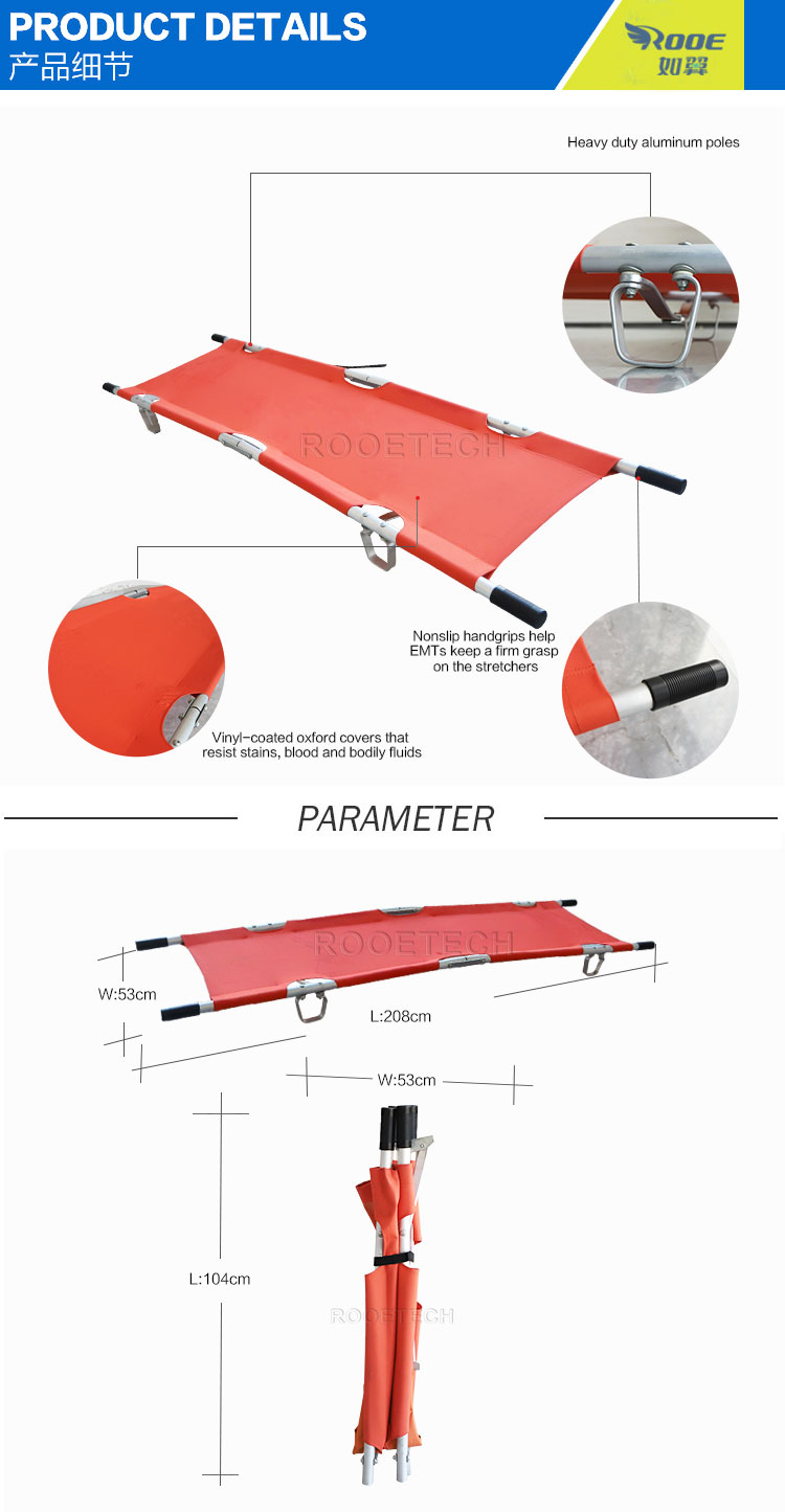 folding rescue stretcher,canvas stretcher,portable stretcher