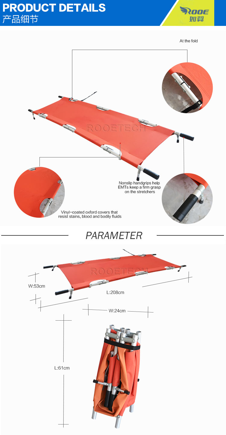 folding rescue stretcher,canvas stretcher,portable stretcher