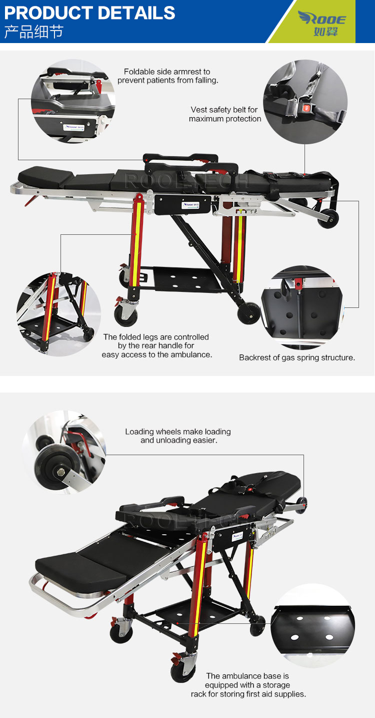 folding chair cot, gurney stretcher, ambulance stretcher