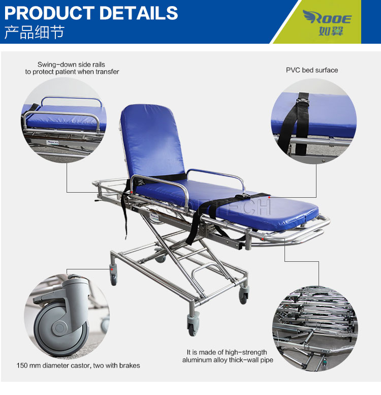 mri safe stretcher,transport gurney,mri compatible stretcher,transfer stretcher trolley