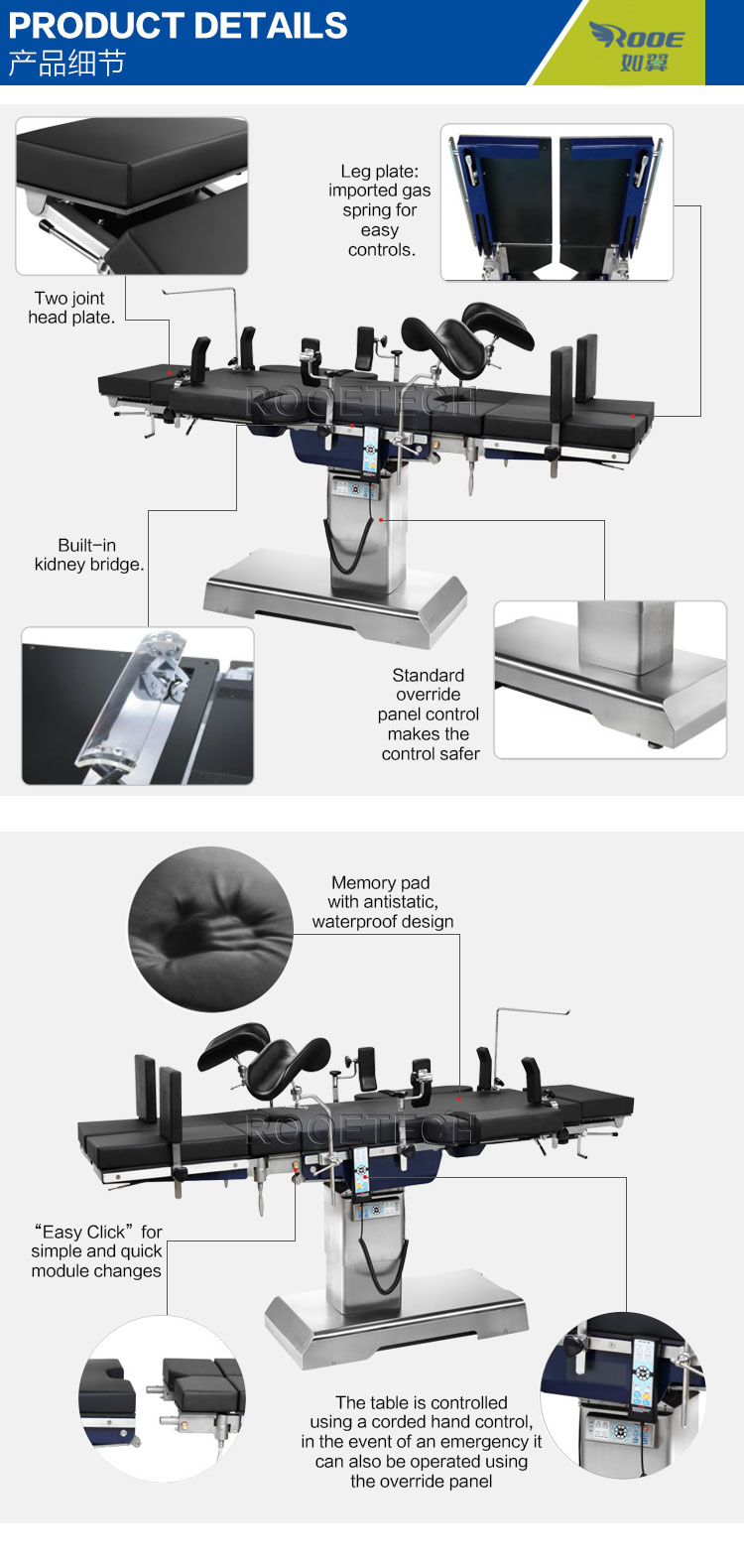 hip surgery operating table, multifunctional operating tables