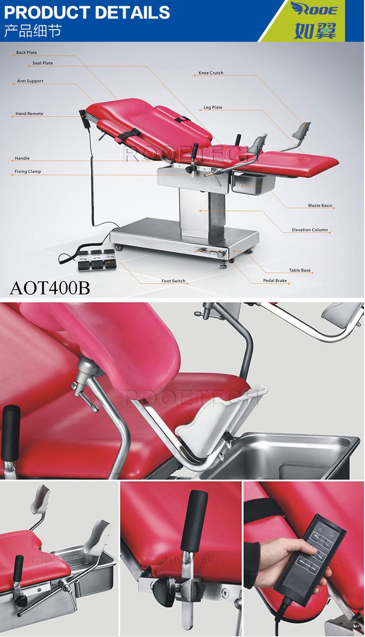 birthing table with stirrups, obstetric gynecology table