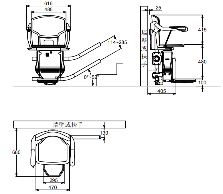 elderly stair chair lift, chair lift for home stairs