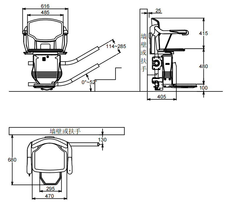 EA-10FPN Basic Electric Stair Lift Climbing Chair Homecare2_副.png