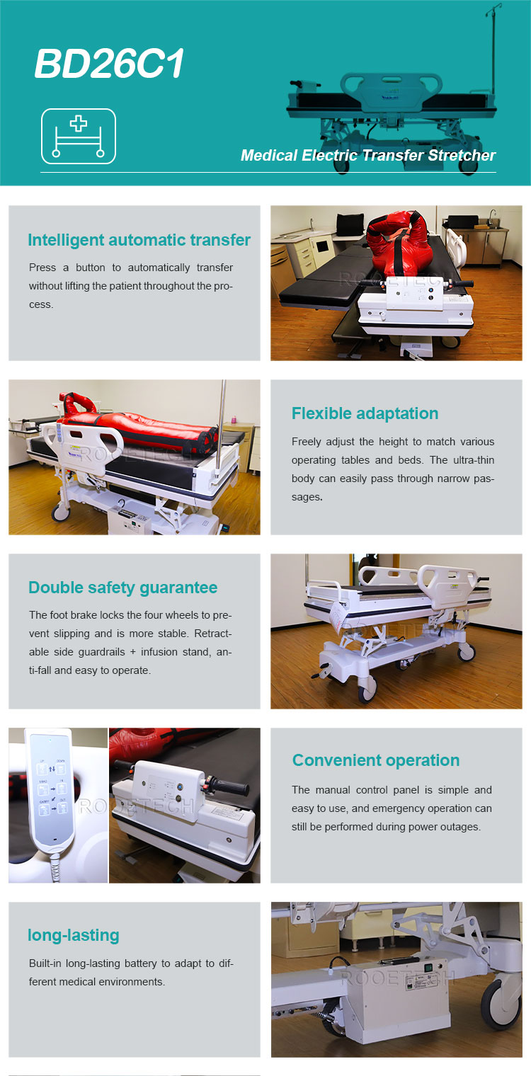 BD26C1 Electric Hospital Bed Stretcher Transfer Cart For Operating Room (14).jpg