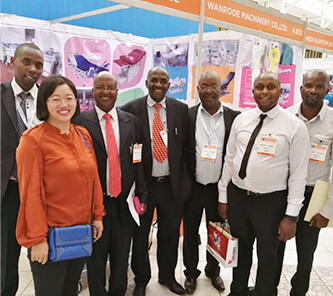 和我们分享你的看法