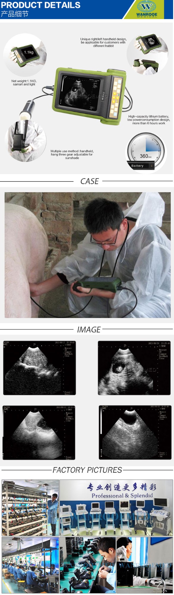 USMSU2 Digital Portable Mechanical Veterinary Ultrasound Scanner.jpg