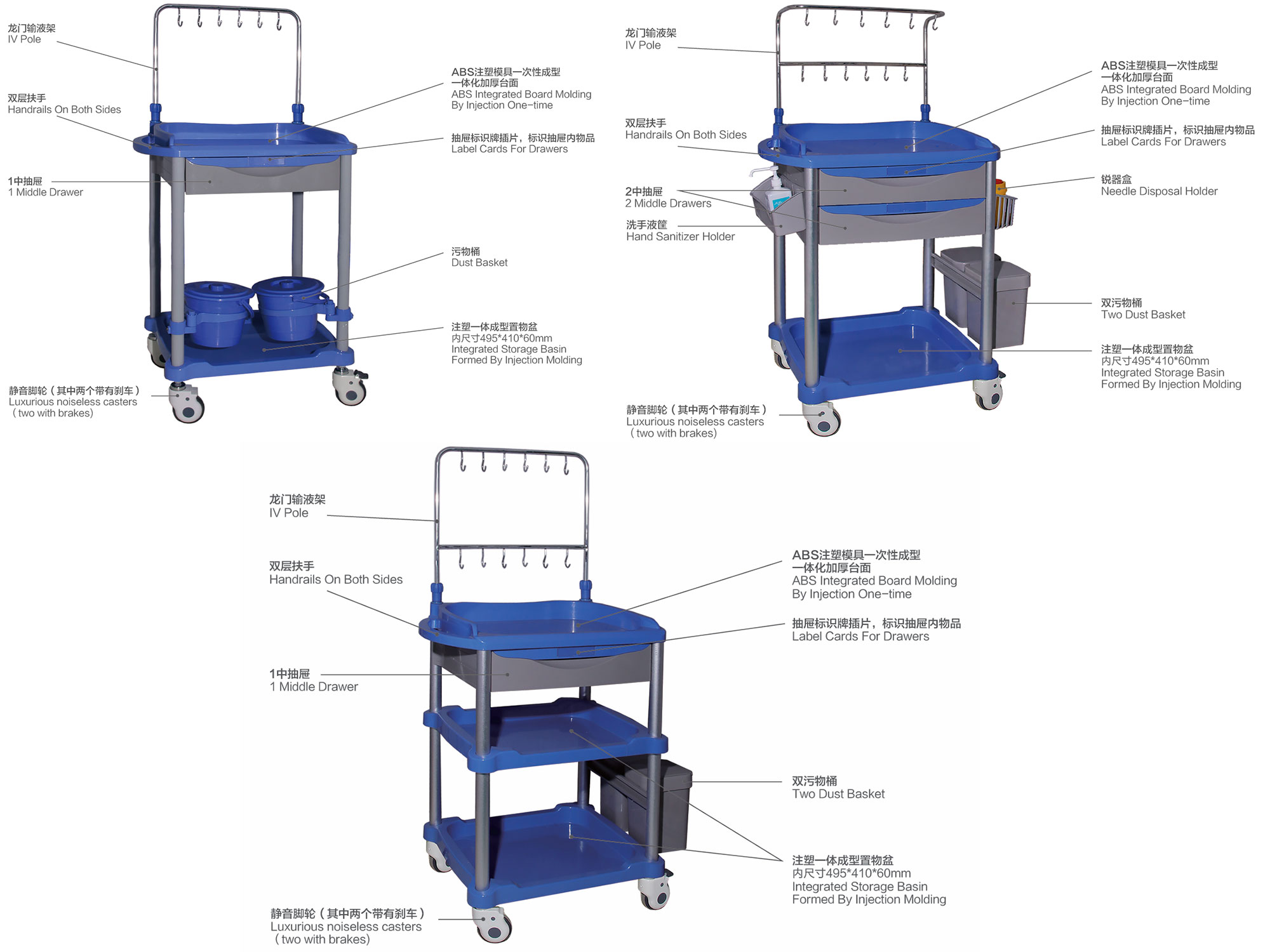 clinical trolley,medical utility cart,injection trolley,medical cart trolley,clinical trolley with drawers 