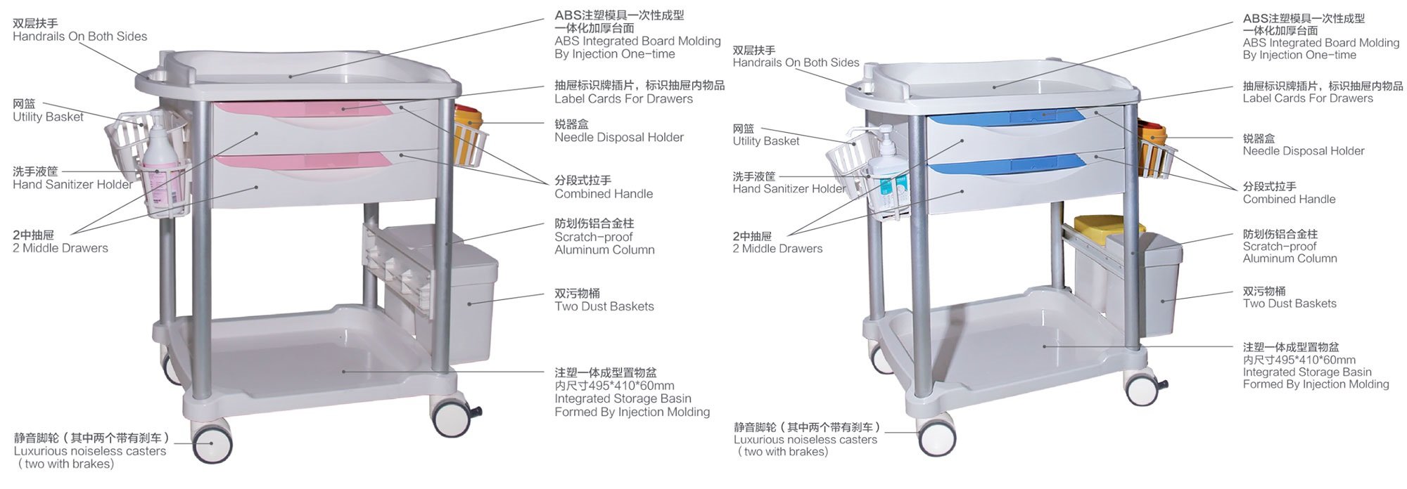 hospital injection trolley,care cart,medical furniture,infusion cart,clinic trolley 