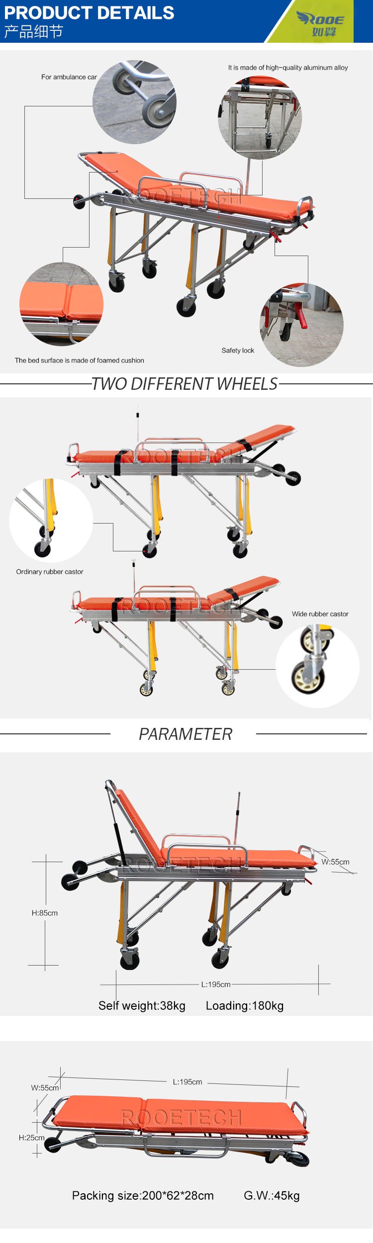 automatic loading ambulance stretcher,patient transport stretcher,emergency transport stretcher,stretcher ambulance transport,automatic loading stretcher 