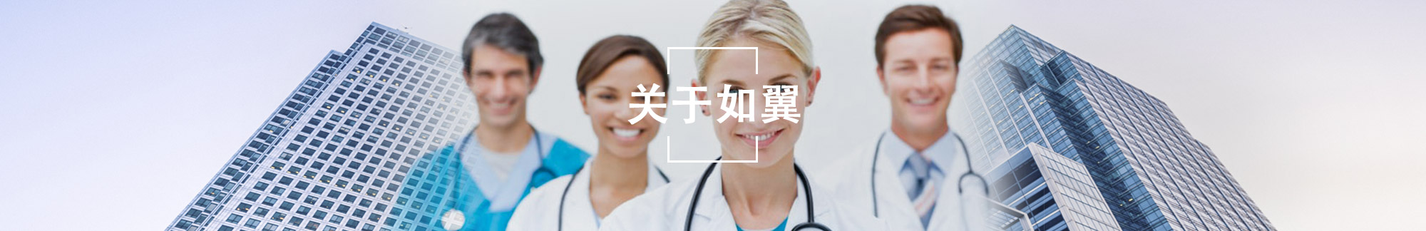 为什么选择我们