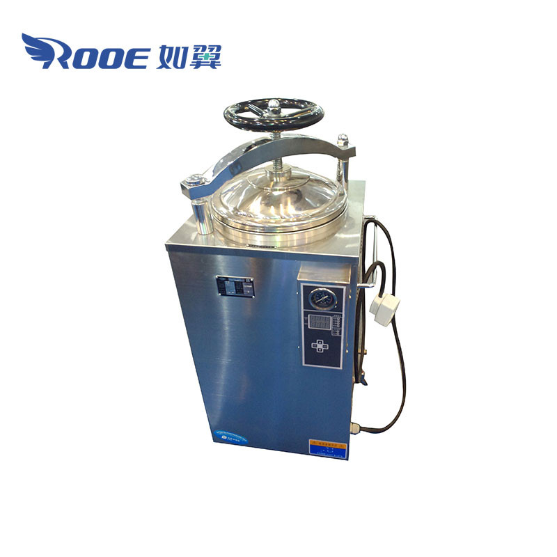LS-35/50/75/100HD Portable Vertical Autoclave Sterilizer Digital High Pressure Steam Sterilizer