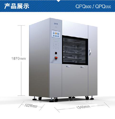 medical washer disinfector,washer decontaminator,surgical instrument washer,washer sterilizer disinfector,washer disinfector price medical washer disinfector,washer decontaminator,surgical instrument washer,washer sterilizer disinfector,washer disinfector price
