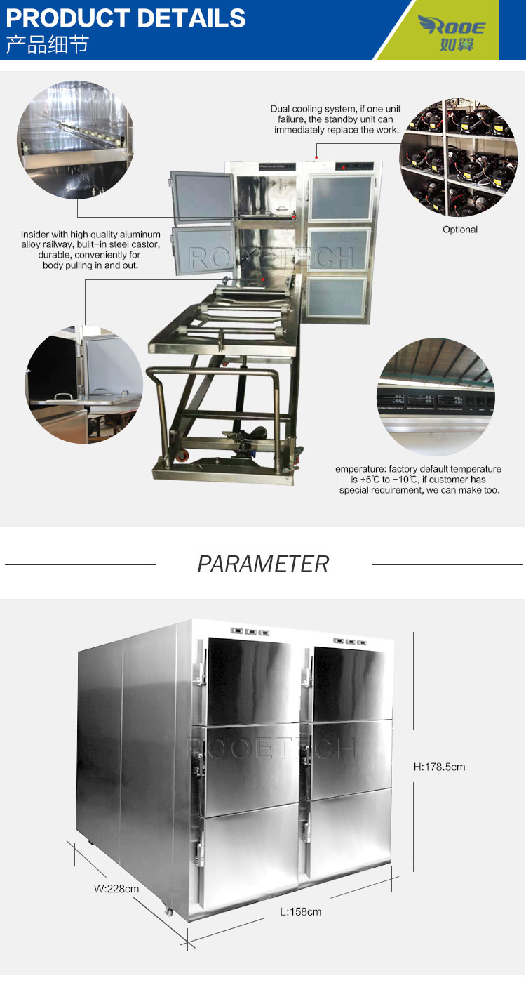 body cooler morgue,morgue refrigerator,dead body refrigerator price,corpse freezer,dead body freezer body cooler morgue,morgue refrigerator,dead body refrigerator price,corpse freezer,dead body freezer