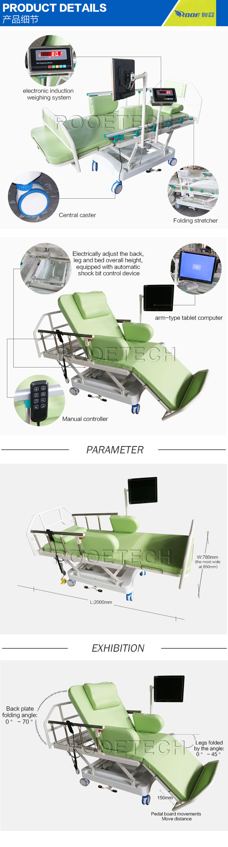 dialysis couch, dialysis chair, dialysis treatment dialysis couch, dialysis chair, dialysis treatment